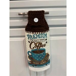 Crochet Top Kitchen Towel- Premium Quality Coffee